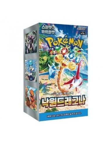 copy of Sobre Paradise Dragona KR
